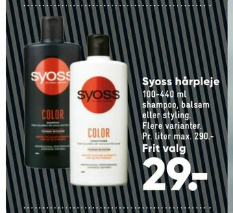 Bilka Syoss hårpleje tilbud