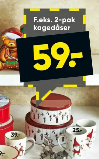 Bilka 2-pak kagedåser tilbud