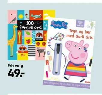 Bilka Bøger til små læseheste tilbud
