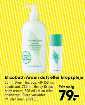 Bilka Elizabeth Arden duft eller kropspleje tilbud