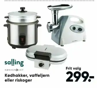 Bilka Kødhakker, vaffeljern eller riskoger tilbud