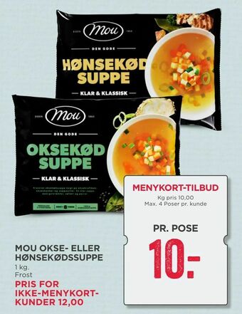 Mou okse- eller hønsekødssuppe