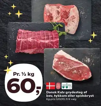 Kvickly Dansk Kalv grydesteg af bov, tykkam eller spidsbryst tilbud