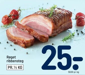 REMA 1000 Røget ribbensteg tilbud