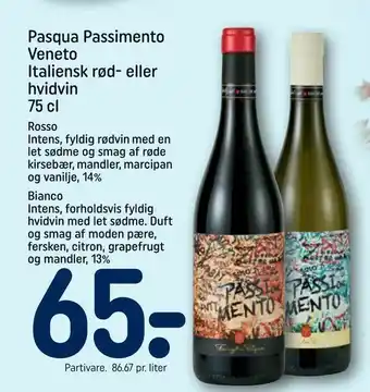 REMA 1000 Pasqua Passimento Veneto Italiensk rød- eller hvidvin tilbud