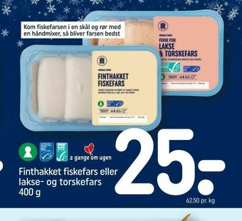 REMA 1000 Finthakket fiskefars eller lakse- og torskefars tilbud