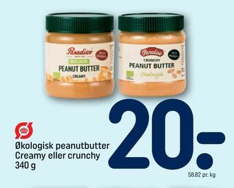 REMA 1000 Økologisk peanutbutter Creamy eller crunchy tilbud