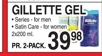 Gillette gel