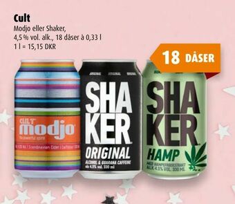 Scandinavian Park Cult tilbud