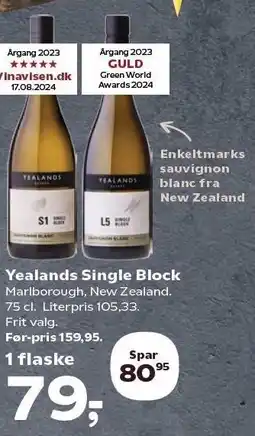 Kvickly Yealands Single Block 75 cl tilbud