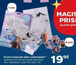 Kvickly Frost malesæt eller viskelæder tilbud