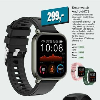 Harald Nyborg Smartwatch Android/iOS tilbud
