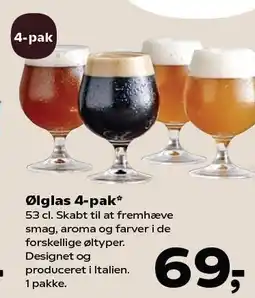 SuperBrugsen Ølglas 4-pak tilbud