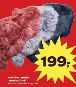 New Zealandsk lammeskind