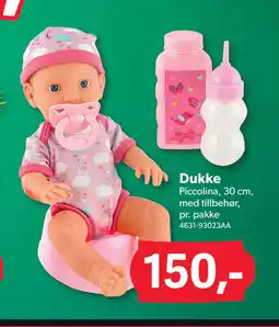 Dukke