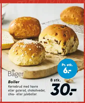 Bilka Boller tilbud