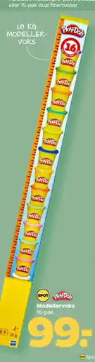 Netto Modellervoks tilbud