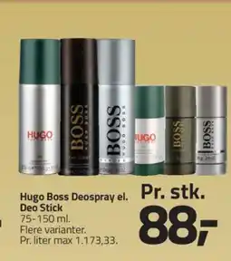 Fleggaard HUGO BOSS Deospray el. Deo Stick tilbud