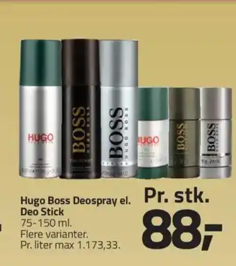 Fleggaard HUGO BOSS Deospray el. Deo Stick tilbud