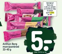 REMA 1000 ANTHON BERG marcipanbrød tilbud