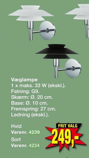 Harald Nyborg Væglampe tilbud