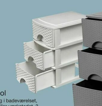 Harald Nyborg Tower reol tilbud