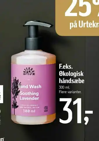 Føtex Økologisk håndsæbe tilbud