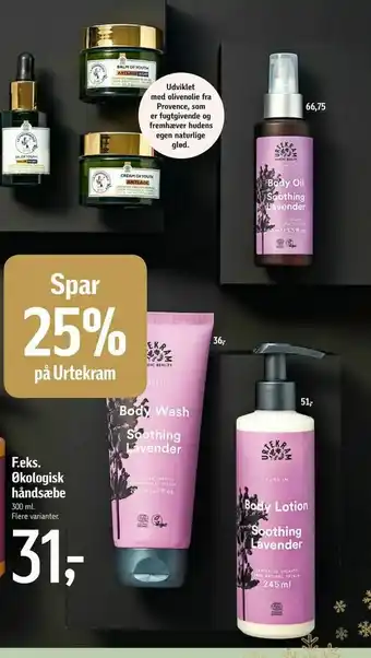 Føtex Urtekram tilbud