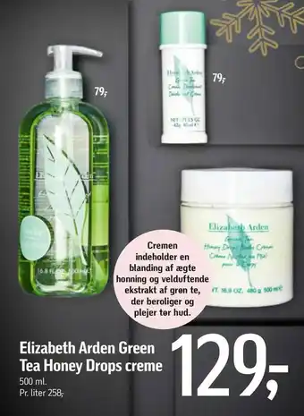 Føtex Elizabeth Arden Green Tea Honey Drops creme tilbud