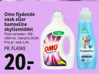 Omo flydende vask eller bamseline skyllemiddel