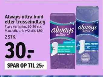 SPAR Always ultra bind eller trusseindlæg tilbud
