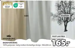 JYSK BADEFORHÆNG tilbud