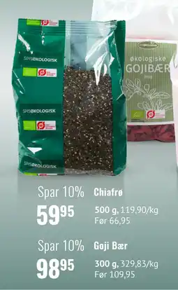 Chiafrø