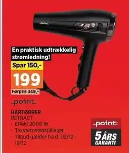 Power HÅRTØRRER tilbud
