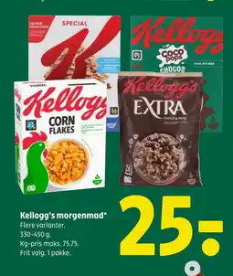 Coop 365 Kellogg's morgenmad tilbud
