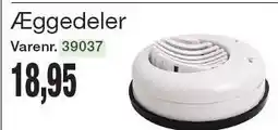 Æggedeler