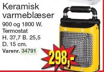 Harald Nyborg Keramisk varmeblæser tilbud