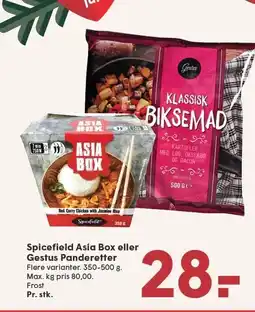 SPAR SpiceField Asia Box eller Gestus Panderetter tilbud