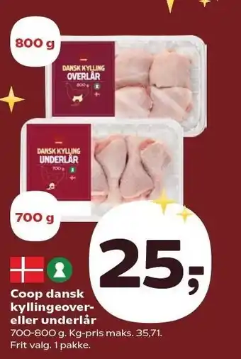 Kvickly Coop dansk kyllingeover- eller underlår tilbud