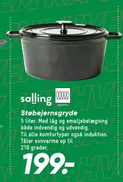Bilka Støbejernsgryde tilbud