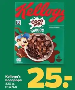 Netto Kellog's Cocopops tilbud