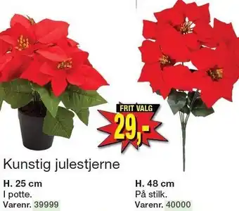 Harald Nyborg Kunstig julestjerne tilbud