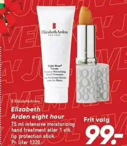 Bilka Elizabeth Arden eight hour tilbud