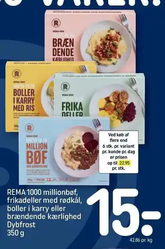 REMA 1000 REMA 1000 færdigretter 350 g tilbud