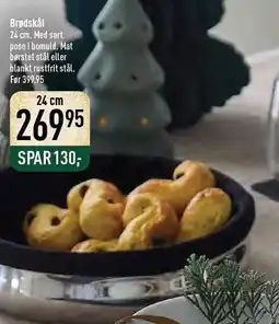 Imerco Brødskål tilbud
