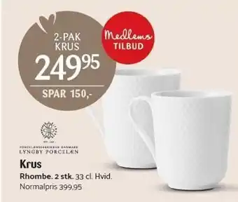 Kop & Kande LYNGBY PORCELÆN Krus tilbud