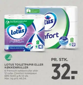 MENY Lotus toiletpapir eller køkkenruller tilbud