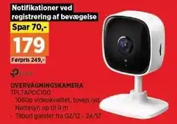 Power OVERVÅGNINGSKAMERA tilbud