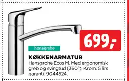 jem & fix KØKKENARMATUR tilbud