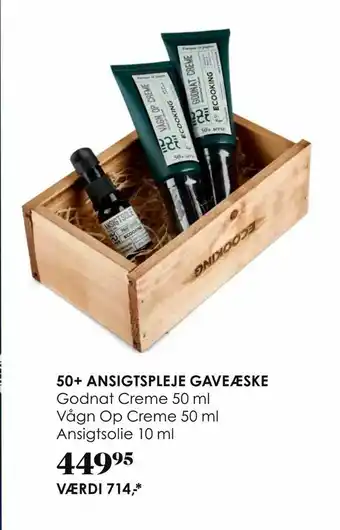 Matas 50+ ansigtspleje gaveæske tilbud